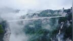 峡谷对话｜风雅安在？重新打量诗歌与我们的距离