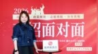 香港中文大学：2026年继续稳居世界前五十 香港唯一采用书院制的院校 招生450名 英语120分以上