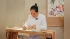 大旗头主理人④ | 李德玲：一拍一打、一人一方，定制身心疗愈