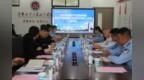 齐鲁工业大学政法学院开展2026年知识产权宣传周暨知识产权法理论与实务协同育人机制研讨会
