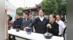 荣昌区委书记万容、区长廖传锦调研“五一”文旅活动及服务保障工作