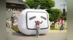 UP主齐聚、数字赋能！山东文旅玩出新高度