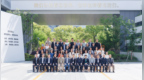 教育部“信息技术支撑学生综合素质评价”试点成果现场会与工作促进会在苏州工业园区召开