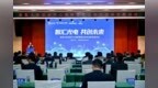 南京雨花迎来东南大学智能光电创新中心