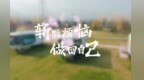 来运城关公故里，斩断烦恼做自己！