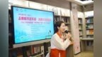 以笔为桥，以爱为光——“佛山好人”古琪与“画说高明”的公益文艺故事