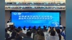 我国成人首要致残病因如何防治　顶尖专家甘肃献智