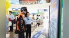 “甬九条”新政惠民生 银政联动宣导暖人心  余姚开展住房公积金制度集中宣传月活动