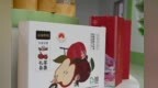 【甘快看】甘肃礼县：政企联动让深山农产品走出“深闺”俏销他乡