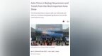 来自北京车展的新秀与趋势：谁受到全球市场关注？