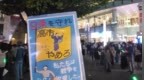 警惕“大佐”回归 日本政府拟修改自卫队“官阶”引质疑