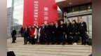 庄国泰：推动提案从“纸上”落到“地上”