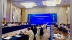 借力广交会“超级流量” 2026韶关先进制造业招商推介会在穗举行