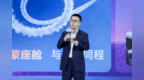 鸿蒙座舱HarmonySpace 6：当AI学会“看心跳、懂闲聊”，智能出行的拐点来了？