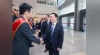 徐州市领导会见2026年全国及省劳动模范、先进工作者代表
