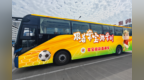 “五一”假期免费开放！江苏多地已官宣