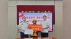 逆火而上勇护平安 美团骑手见义勇为获龙岗消防专项表彰