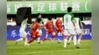 城市足球联赛 成为五一假期“第二景区”