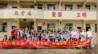 小手玩转錾刻！当非遗遇上童心真的超“錾”