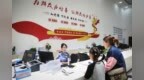 身份证进入“换新季” 这些隐形风险要规避！