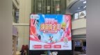 国补+厂补+店补！这个“五一”，在南通买家电“巨划算”