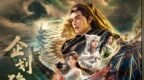 吾流文化完成亿元级融资，凯辉基金、五源资本双领投，柠萌影视战略投资