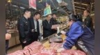 一斤一两见公平 徐州用精准监管托举消费信任