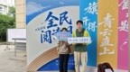 书香润校社 阅读沁人心——江汉大学开展全民阅读周系列活动 以文化实践赋能育人实效