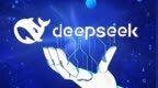 时隔一个月又崩了！DeepSeek网页及API服务出现异常 官方称正在修复