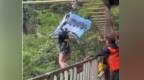 女游客体验瀑布秋千受伤后不幸身亡