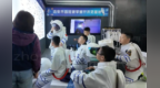 打卡甘肃酒泉1969航天科技体验馆　新疆学生娃直呼震撼