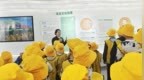 聊城百余名困境儿童“行走”水城 汲取成长力量