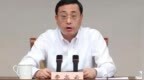 费高云被查，安徽省委表态