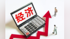 全年承上启下关键窗口期怎样干　兰州新区圈出重点