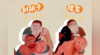 敦煌壁画藏着古人全套变美日常　顶配洗头体验解压得嘞