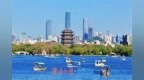 济南“十五五”蓝图观察：“走在前、挑大梁”的定力