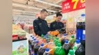 守住民生底线 徐州沛县织密假日安全防线