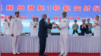 历史性大手笔！中国向巴基斯坦交付海军重器