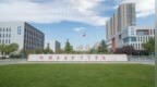 产教融合铸特色 校企协同育英才——陕西国际商贸学院打造应用型人才培养新模式