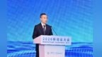 量智领航 生态共生  2026移动云大会量智融合分论坛成功举办