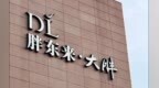 在胖东来，“豫”见一场商超的“6A级体验”