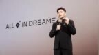 追觅俞浩自曝不买任何股票：劝年轻人也别买 45岁后才该钱生钱