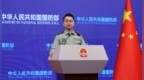 【双语】中泰将举行“突击-2026”陆军联训