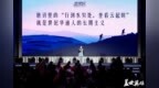 政策红利共振 世纪华通构建长期主义增长答卷