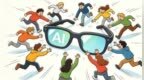 2026 AI眼镜大战升级！一边等苹果出手，一边憋大招