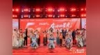 1368.03万人次！假期南京大数据来了