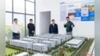 南川区委书记马奇柯：坚定不移把工业强区摆在南川发展战略首位 以更大力度更实举措推动工业经济提质增效