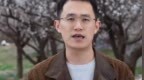 王腾开通新抖音账号 公司首款产品已在筹备中