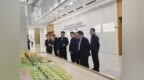 陕西省汉中市副市长宋旭一行来盐城绿色低碳科创园区调研