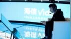 Vidda发布新品救不了品牌形象，背靠海信定位模糊难做自己